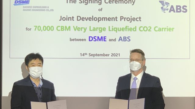 ABS and DSME to develop Very Large Liquefied CO2 Carrier