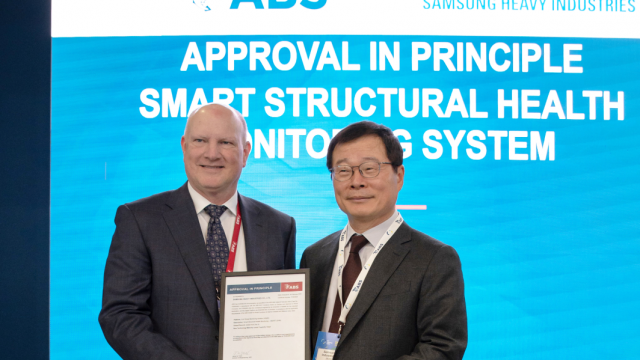 ABS SMART AIP awarded to SHI Structural Health Monitoring System